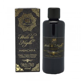Huile de nigelle d'Ethiopie
